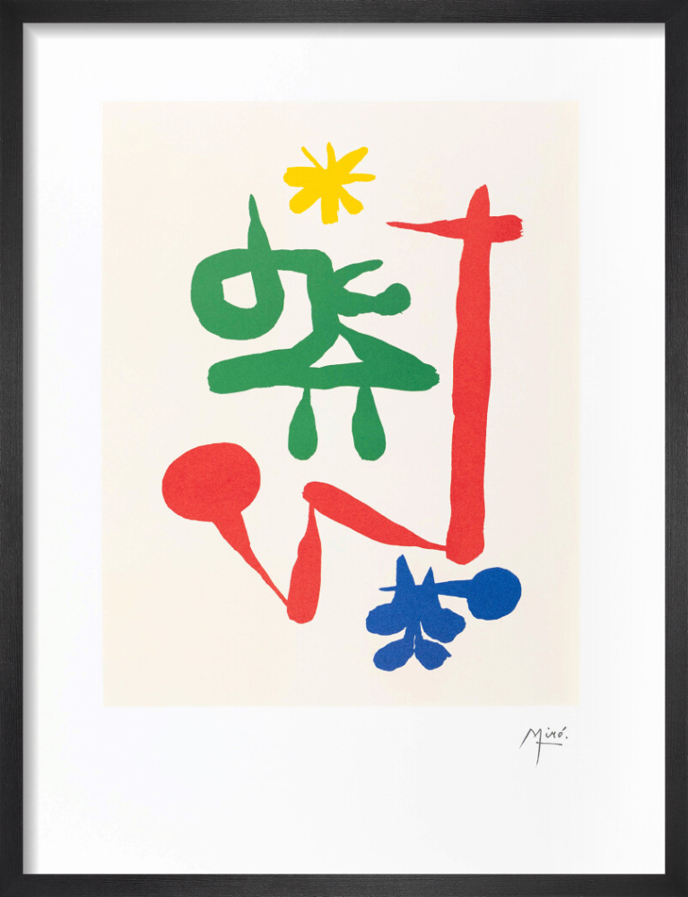 Abstract art prints