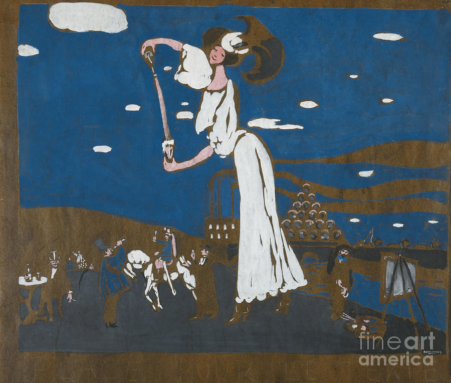 Sports Bar art prints