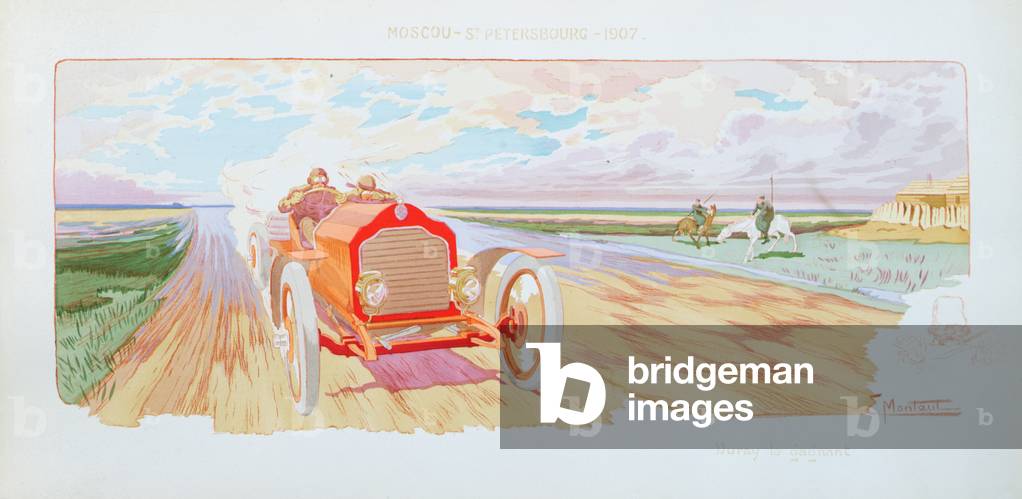 Car Racing art prints