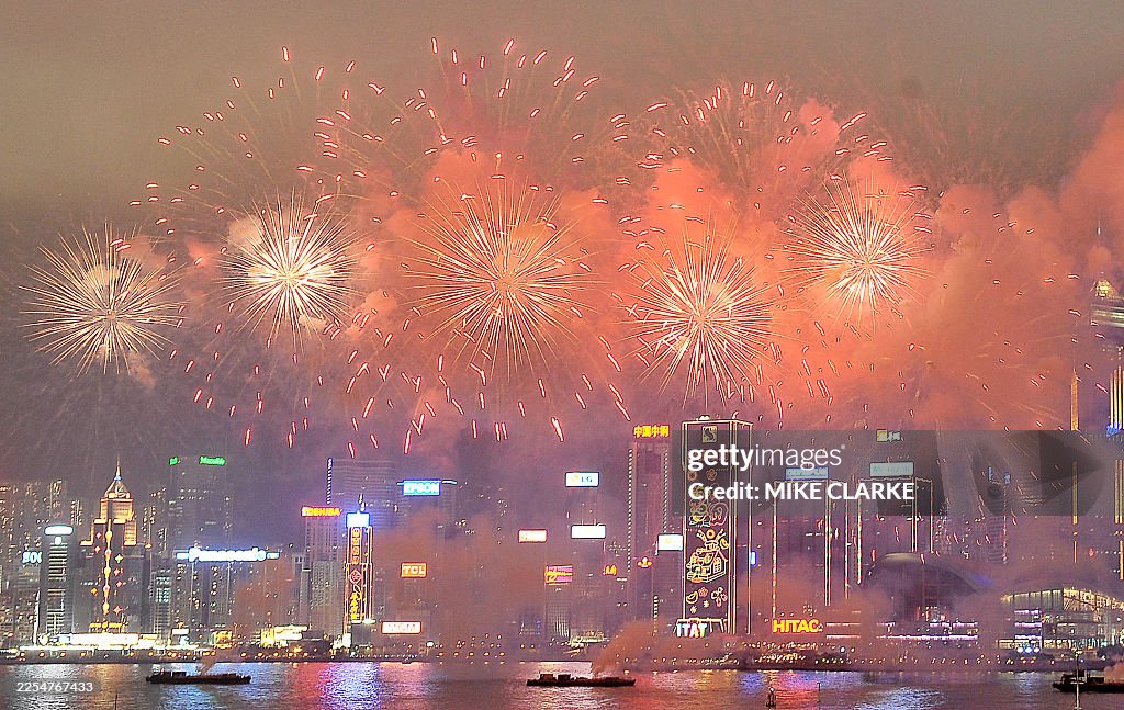 Fireworks stock images