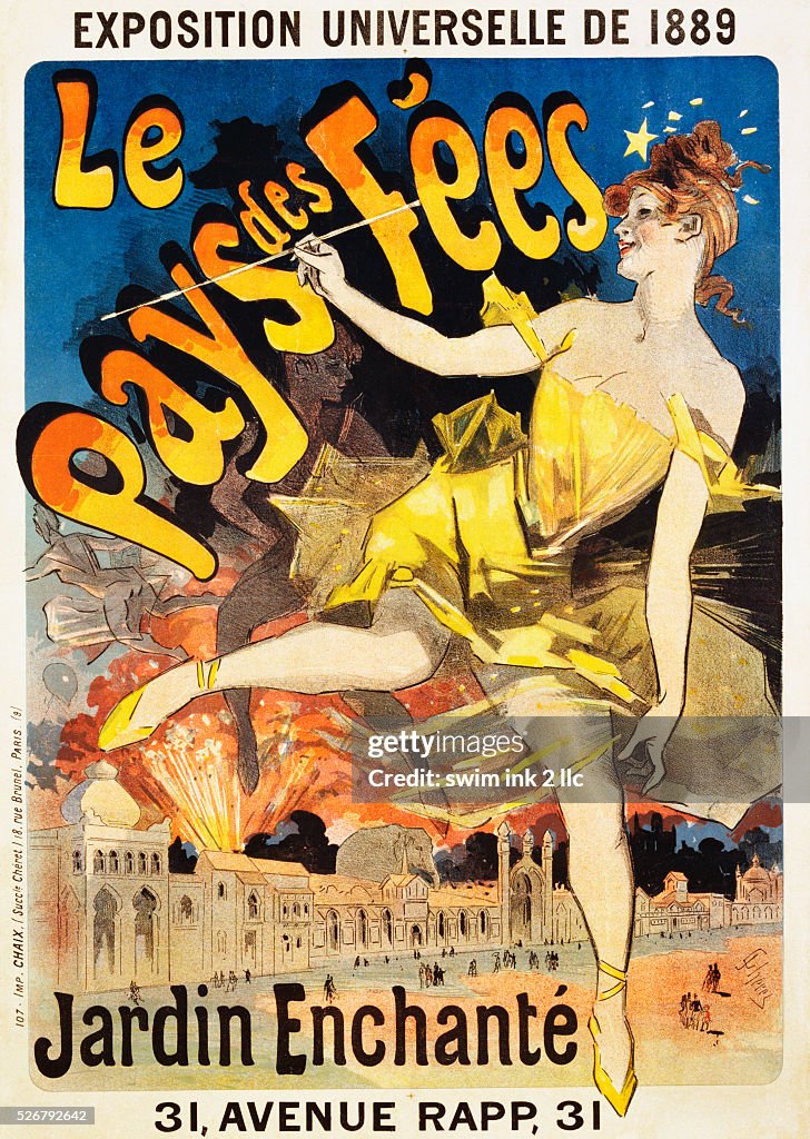 Fireworks stock images